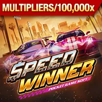 Các loại hình đối tác W88